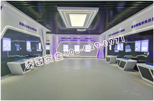 欧宝登陆入口中心