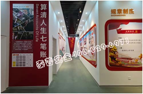 欧宝登陆入口中心