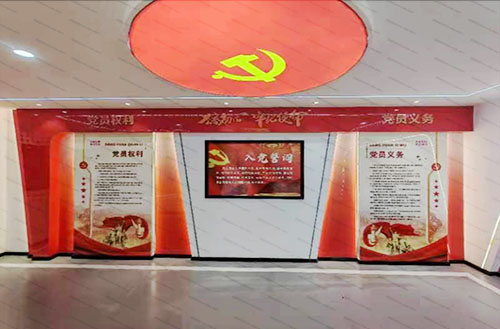 欧宝登陆入口中心