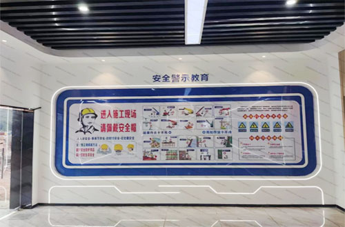 欧宝登陆入口中心
