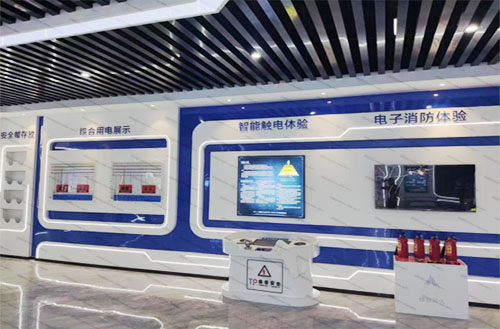欧宝登陆入口中心
