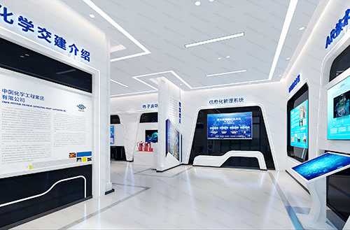 欧宝登陆入口基地