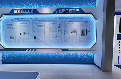 欧宝登陆入口中心