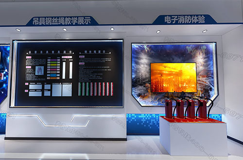 欧宝登陆入口中心