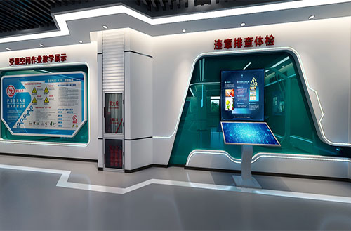 欧宝登陆入口中心提高安全培训质量