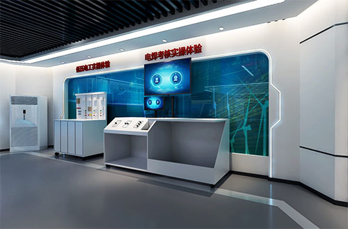 欧宝登陆入口中心