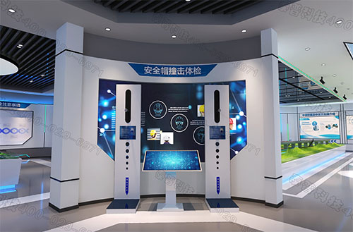 欧宝登陆入口中心