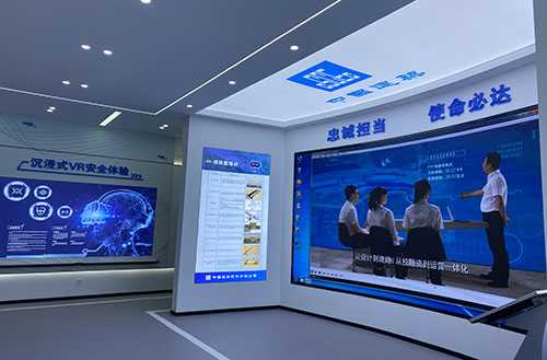 欧宝登陆入口中心