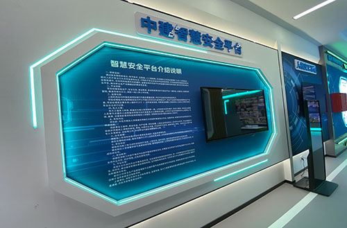 欧宝登陆入口中心