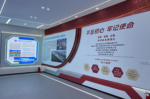 欧宝登陆入口中心